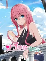 一区二区三区中文字幕综艺奔跑吧